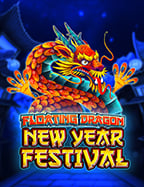 โปรโมชั่น มา เก๊า พนัน วิธีเล่นที่คุณต้องรู้